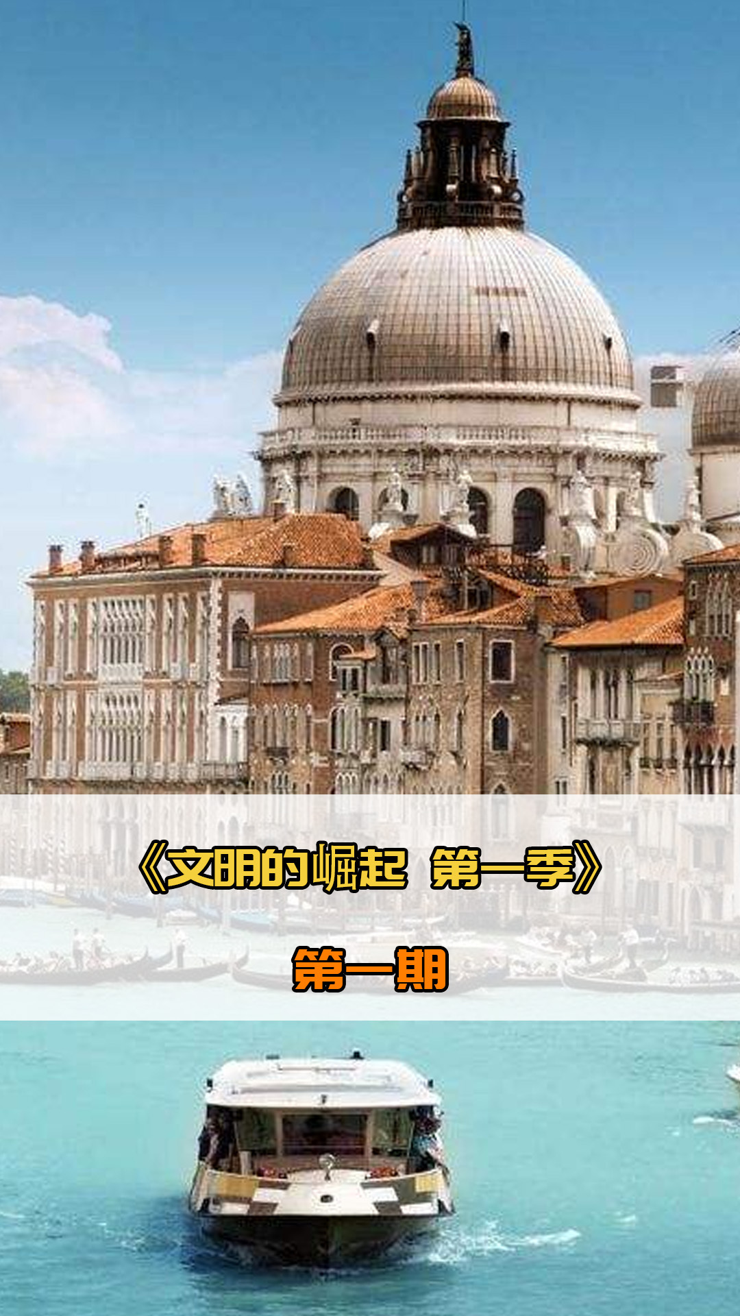 基因例如荷