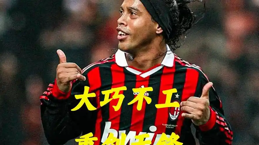 样的